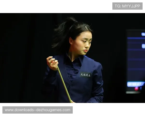 白雨露入选斯诺克冠中冠,女子选手职业赛突破引关注