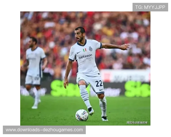 姆希塔良、达米安恢复训练,国米德比战阵容选择增多