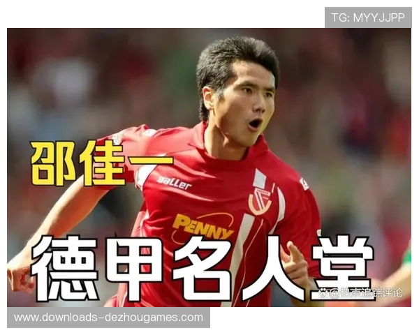 邵佳一:本土教练进步显著,建设球队重于短期成绩