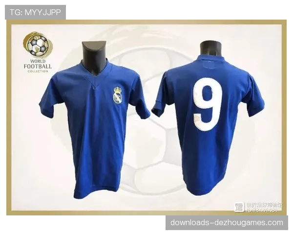 皇马基金会与普拉多博物馆合作，推出足球与艺术主题特展